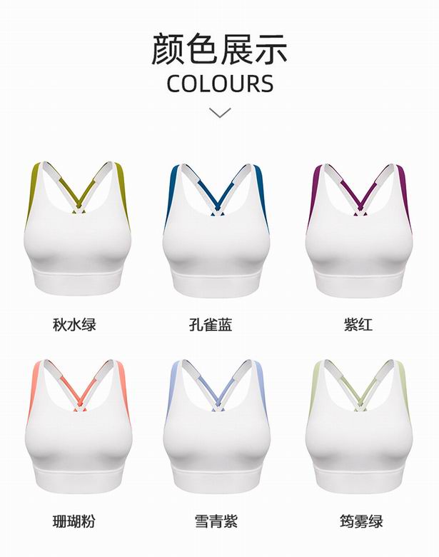 Alo S-XL JY9857 6C (7)